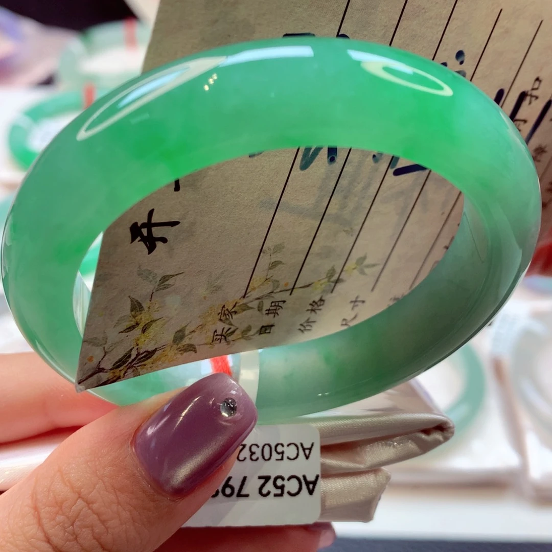 翡翠手镯未镶嵌正圈17号66