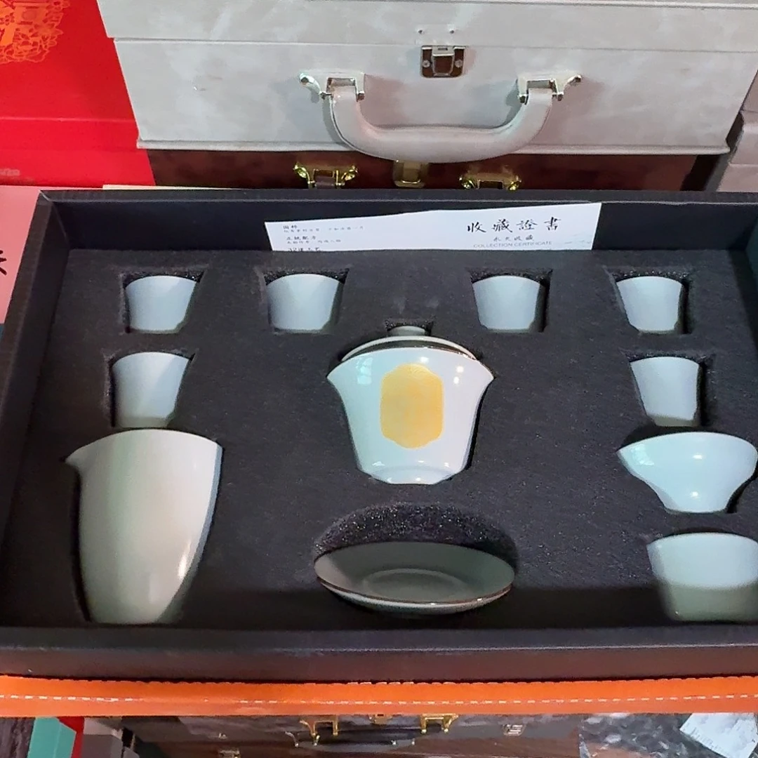 孤品茶具套装等等等