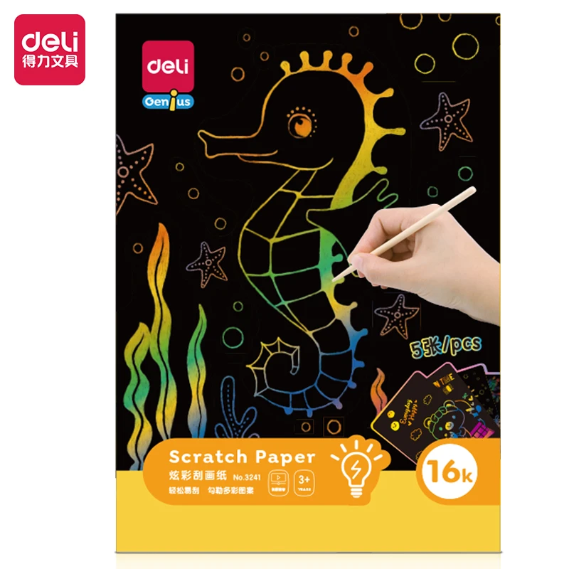 得力3241炫彩刮画纸(黑)(5张袋)