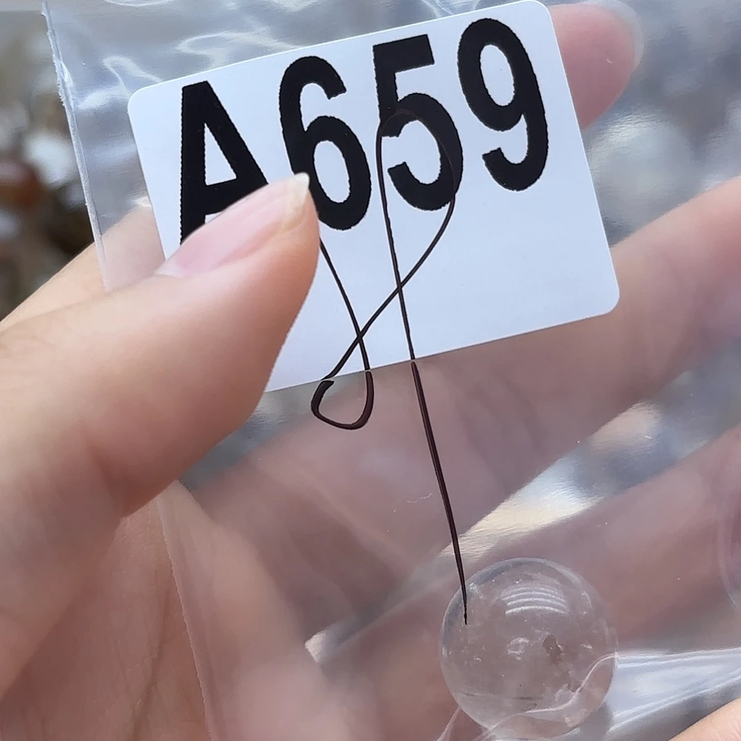 冷***天紫晶珠宝半成品未镶嵌659