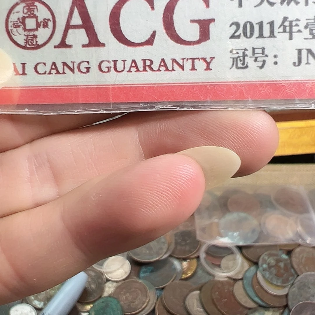 枫****其他普通金属拍品357999766544