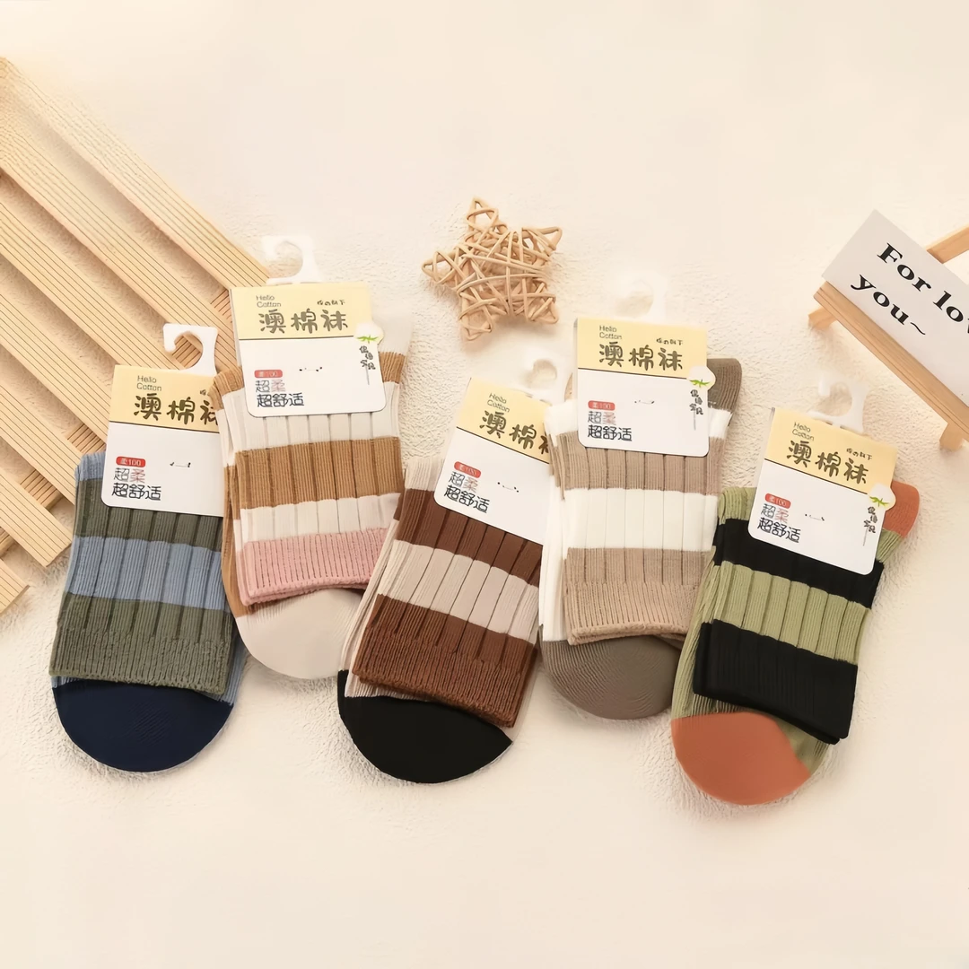 【双针童袜】儿童里外都是棉棉袜子高货澳棉童袜