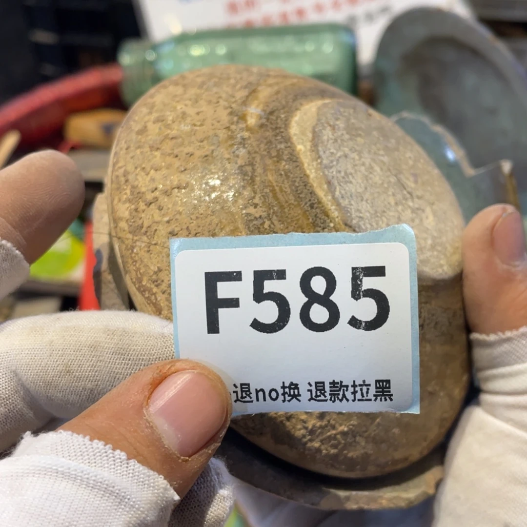李***！瓷片表弟链接火爆热卖热卖