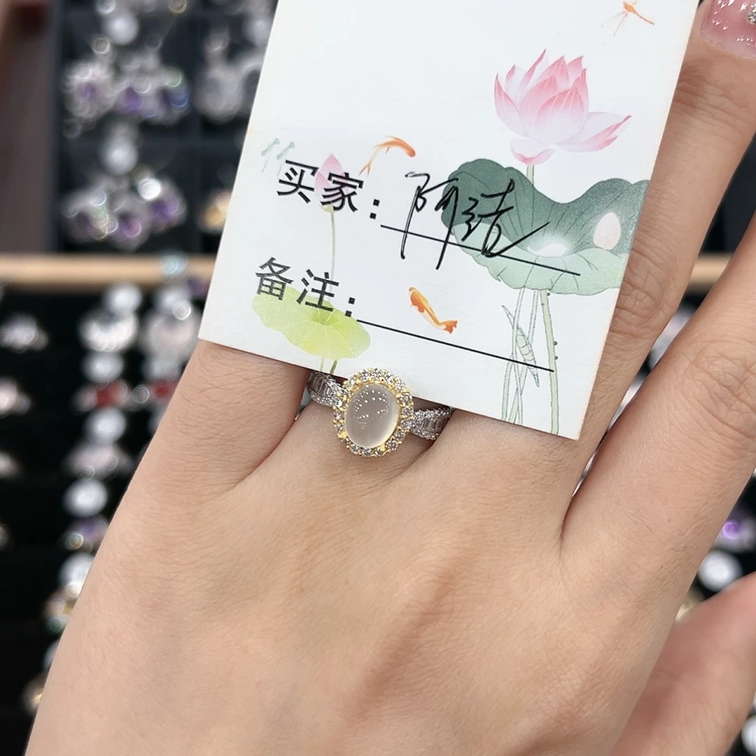 芙蓉石戒指银S925镶嵌戒指