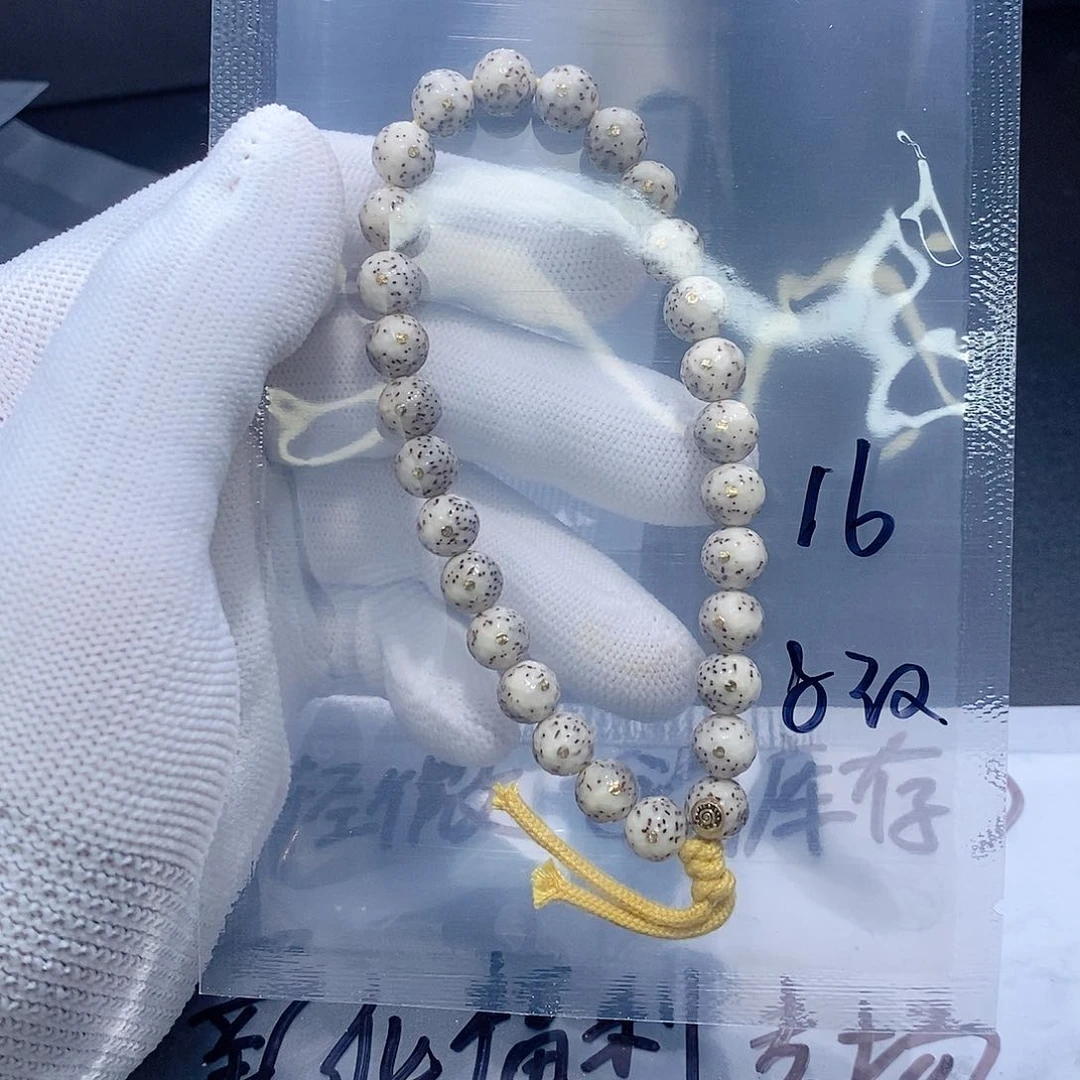 手串星月菩提雪***代星月