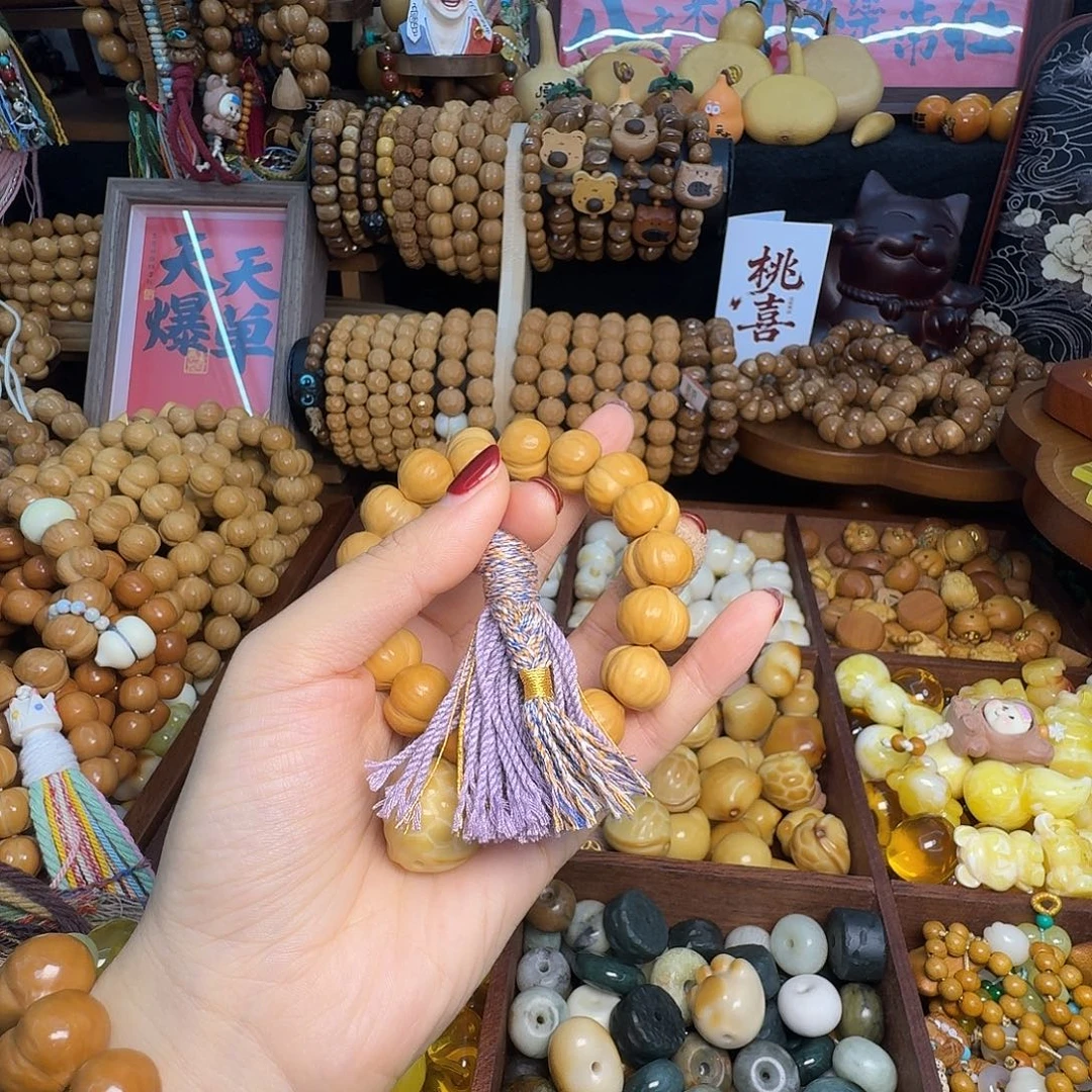 菩提籽类猴头核桃全品无瑕屁桃