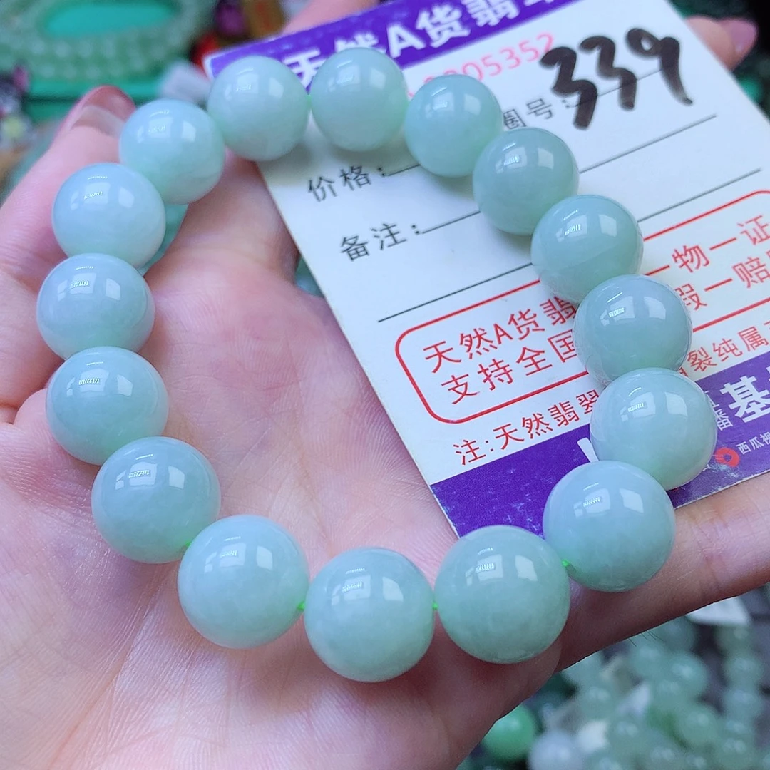 翡翠未镶嵌毛衣链13+