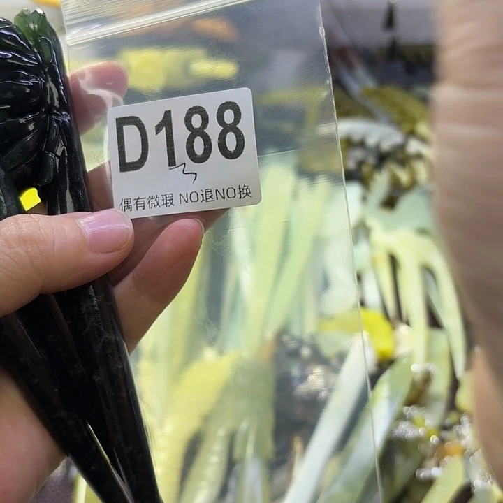 率***9蛇纹石玉合金发饰