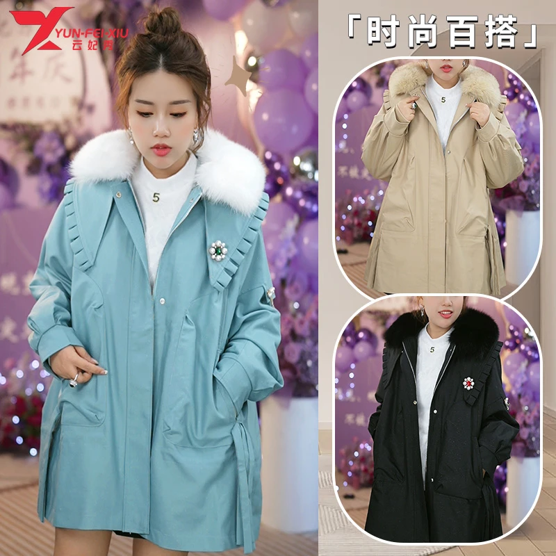 云妃秀女装外套休闲百搭气质拼接时尚舒适显瘦遮肉派克服208