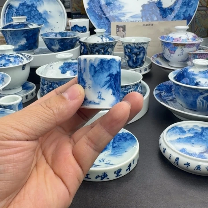 是山水山水山水山水