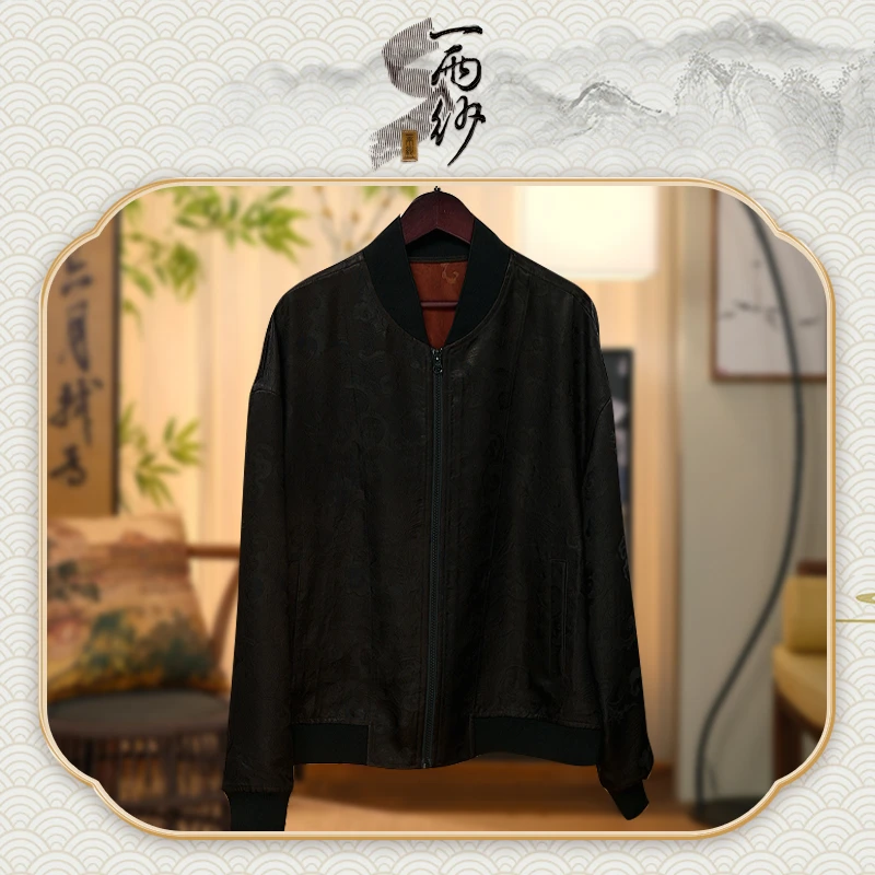【棒球服●农工缎】253038桑蚕丝香云纱上衣外套新中式55