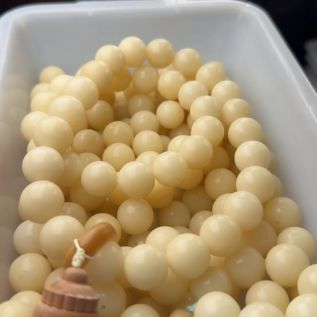 吊坠菩提根/象牙果50 颗奶咖干磨 15 圆