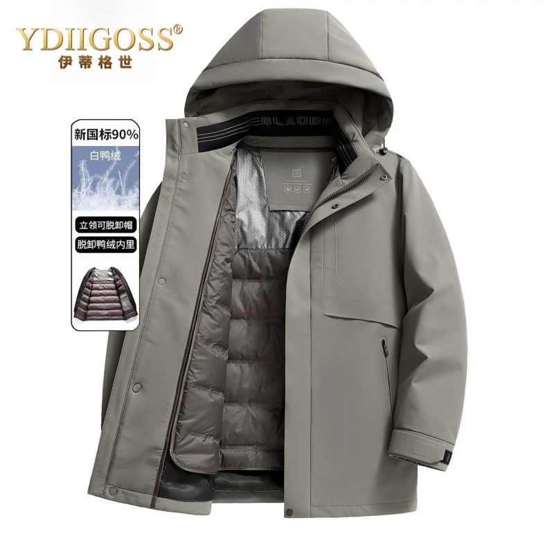 YDIIGOSS休闲羽绒服男士冬季新款脱卸内胆石墨烯内里加厚保暖外套