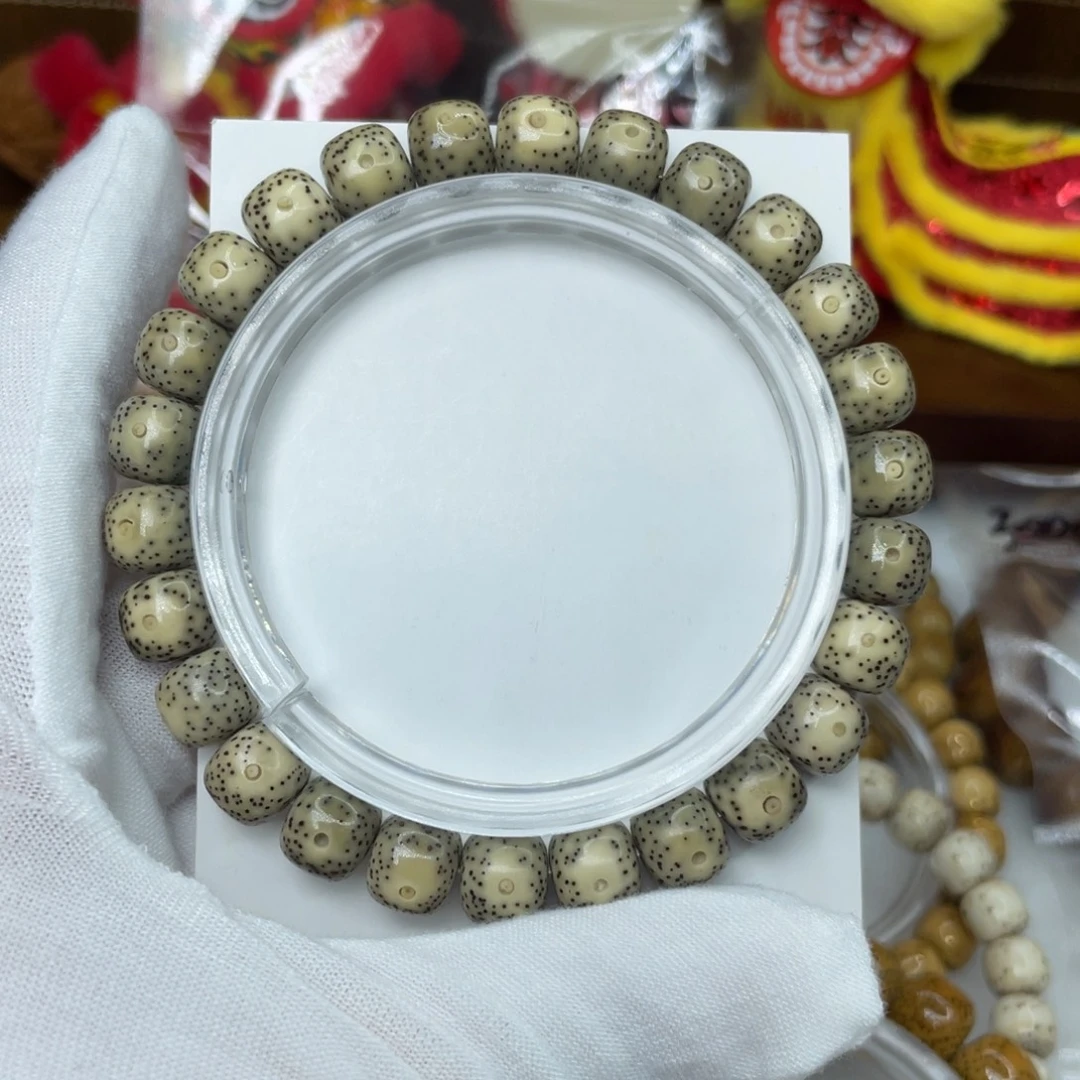 星月菩提手串石玉料9绿冰