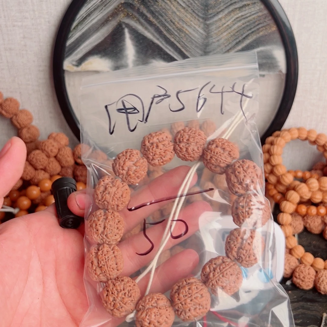 用***4金刚菩提吊坠啊啊啊啊啊啊啊啊啊啊