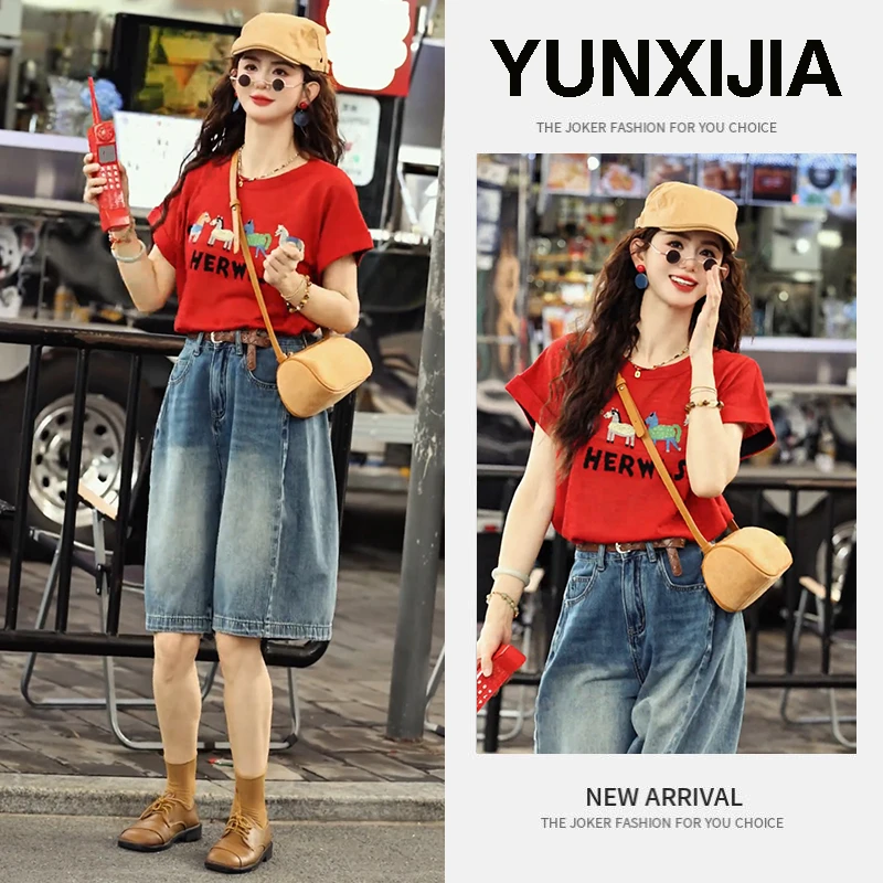 今年流行一整套休闲风2025新款爆款气质减龄百搭上衣牛仔裤两件套