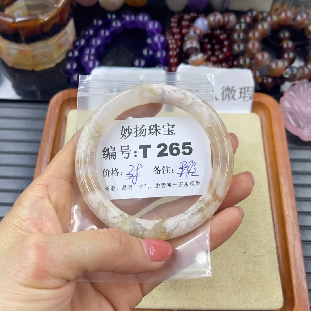 硅化珊瑚（珊瑚玉）未镶嵌默认微瑕山**悔
