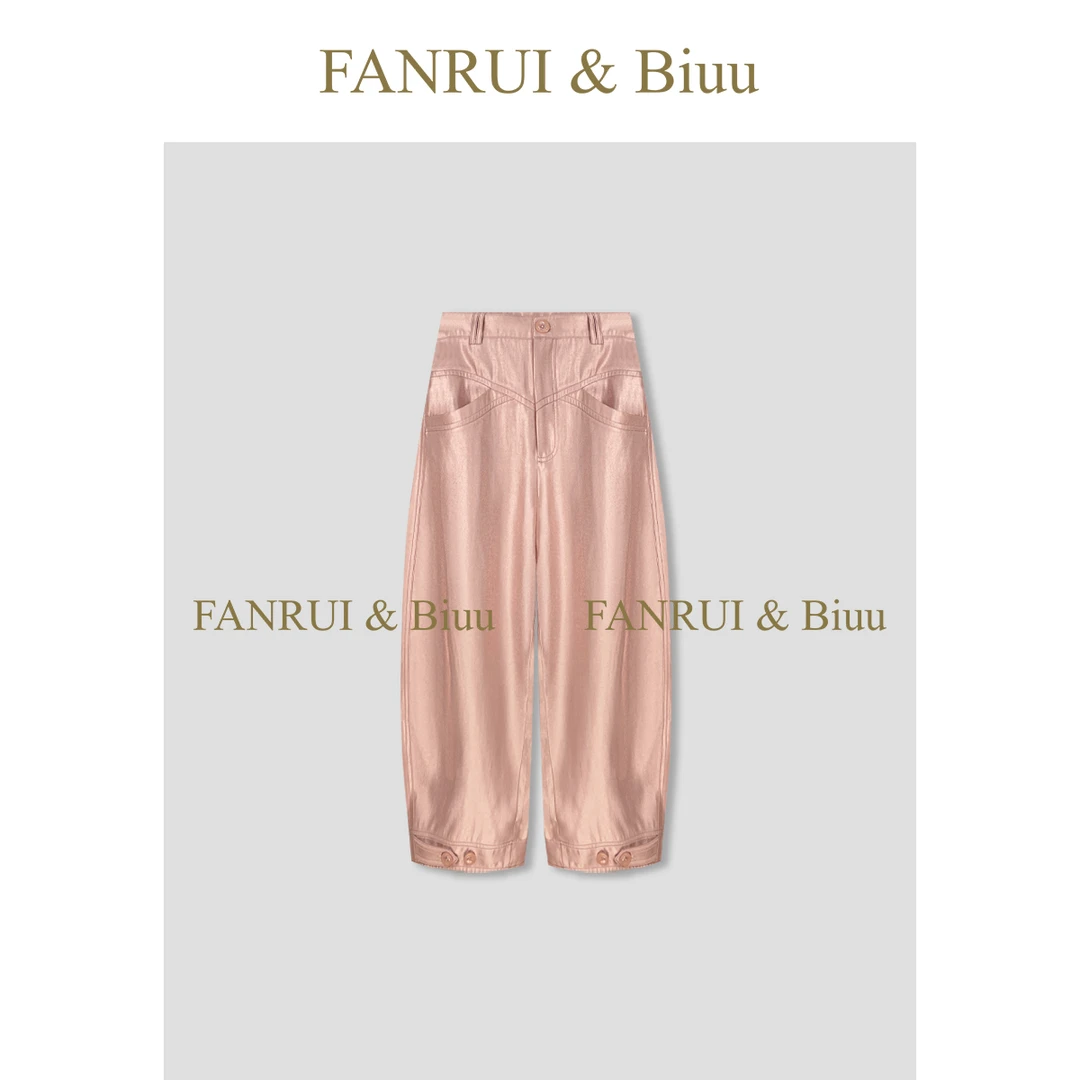 FANRUI/泛芮「痞镜」新款亮面时髦设计感宽松薄款直筒休闲裤B17044