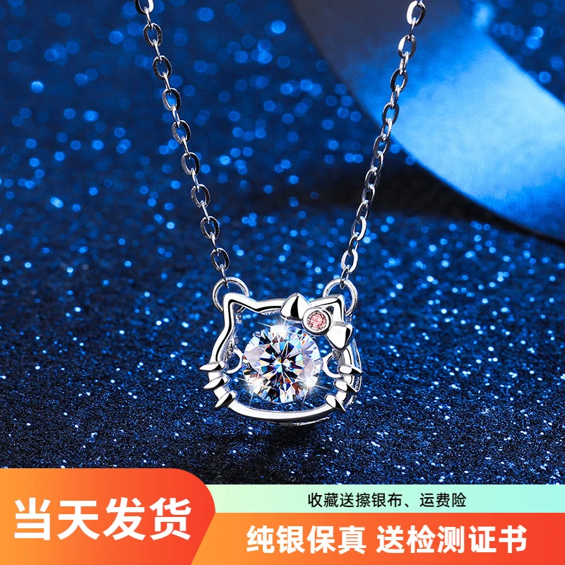 坠链均925银 纯银kitty猫项链女简约小众轻奢百搭甜美气质锁骨链