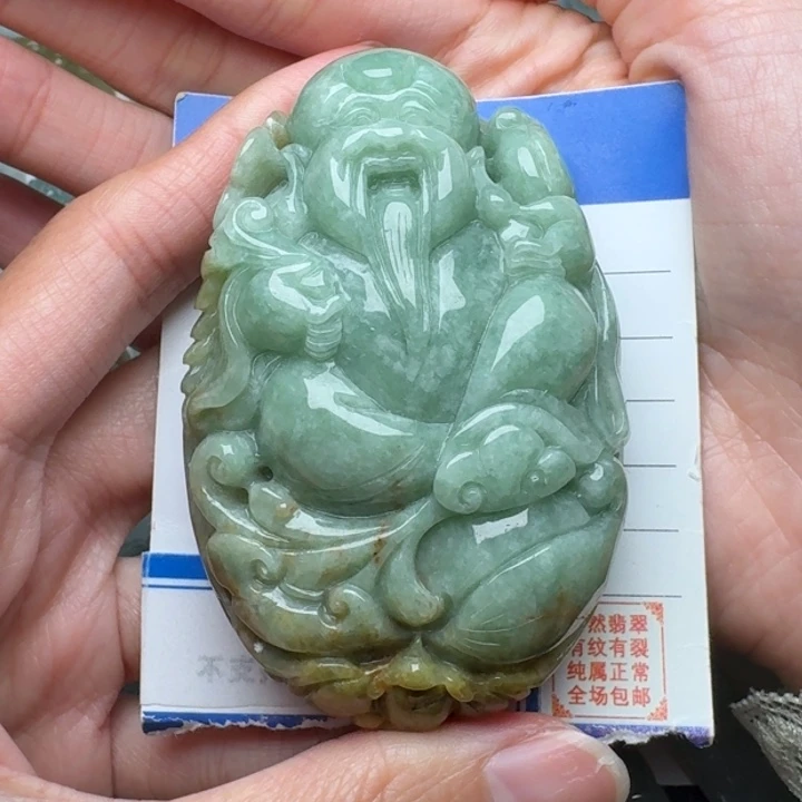 翡翠未镶嵌颈饰寿星公