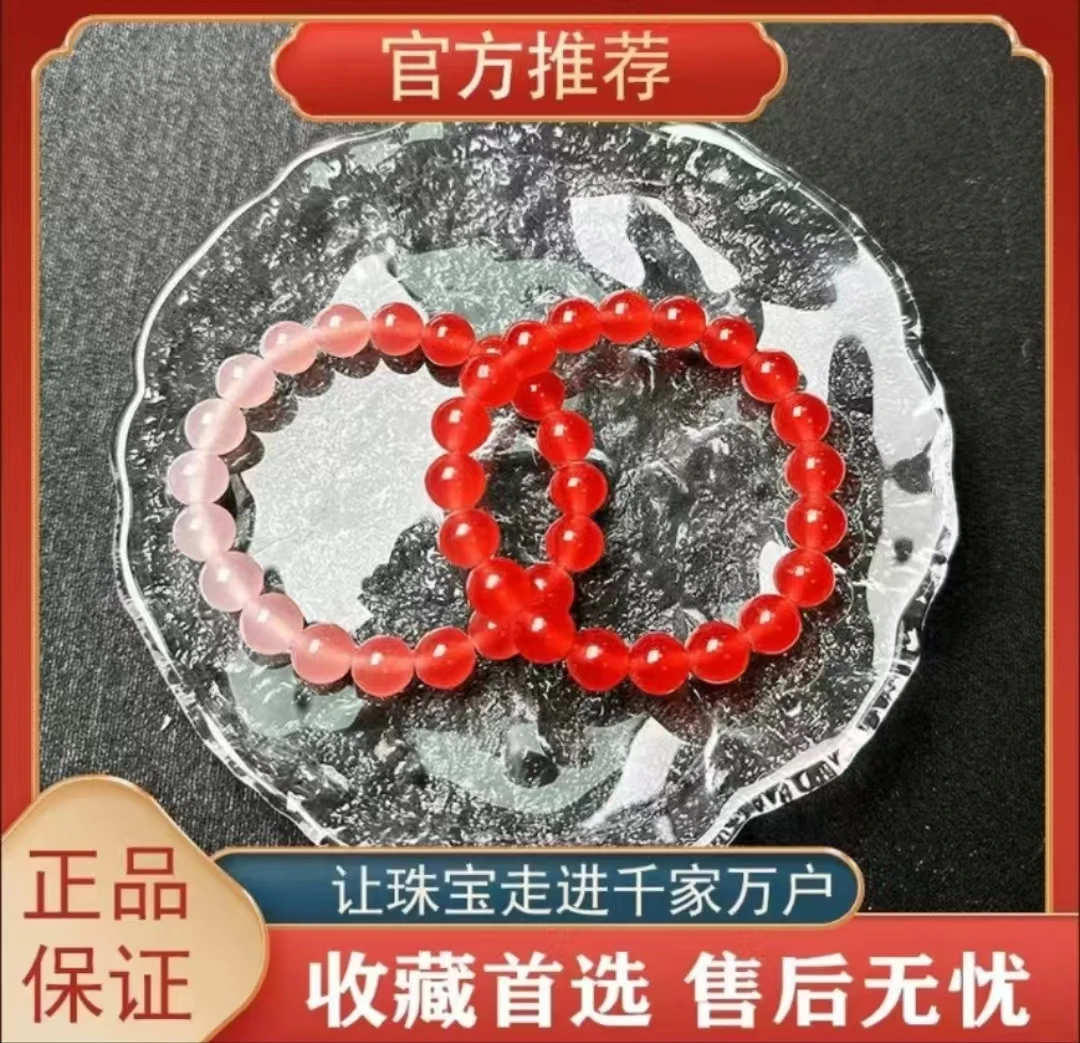 非金属珐琅手链 713血沉宝变色龙1.2手串