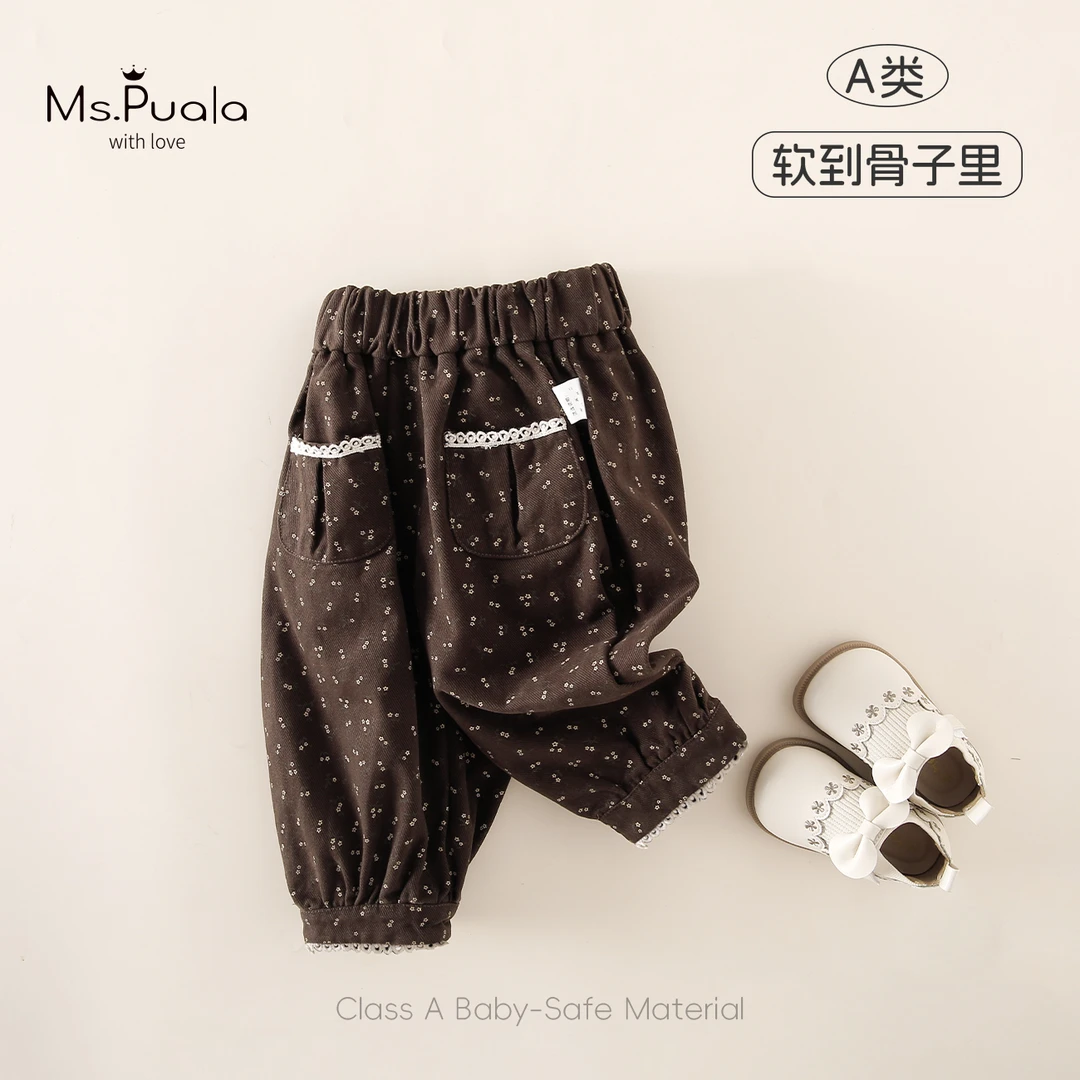 【Ms.Puala松卷】婴幼童装女宝宝秋季碎花裤子休闲裤百搭长裤萝卜裤