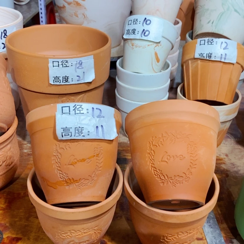 【闪购商品】7-12×11-4