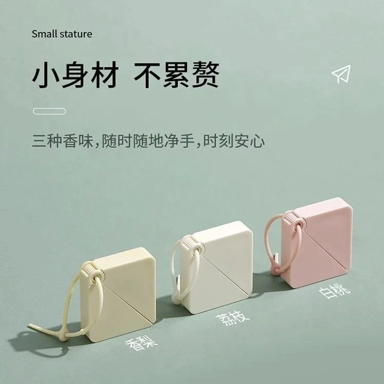 一次性香皂片便携式可盒装肥皂纸大众户外洗手片香皂纸其他收纳盒