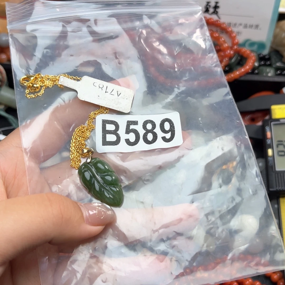 未镶嵌和田玉珠宝奇石