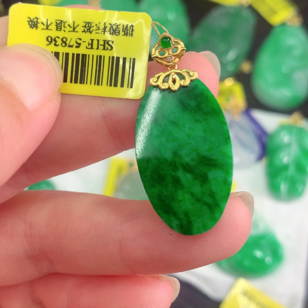 翡翠18K金镶嵌吊坠(不含链)
