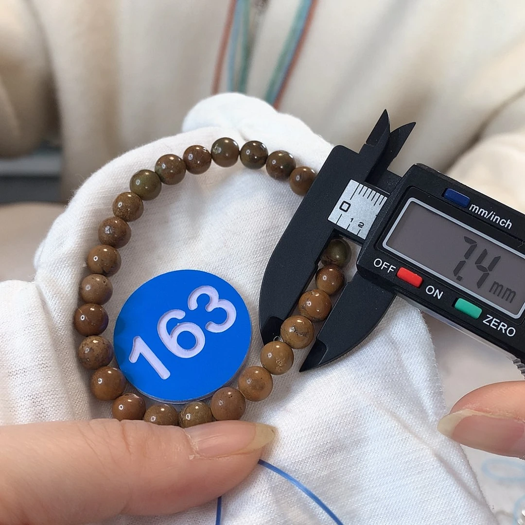 南红玛瑙珠宝奇石未镶嵌