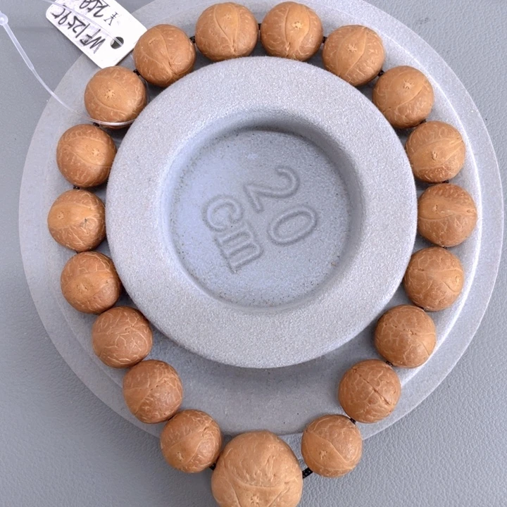 吊坠凤眼菩提12.5mmWF12595凤眼92@2756