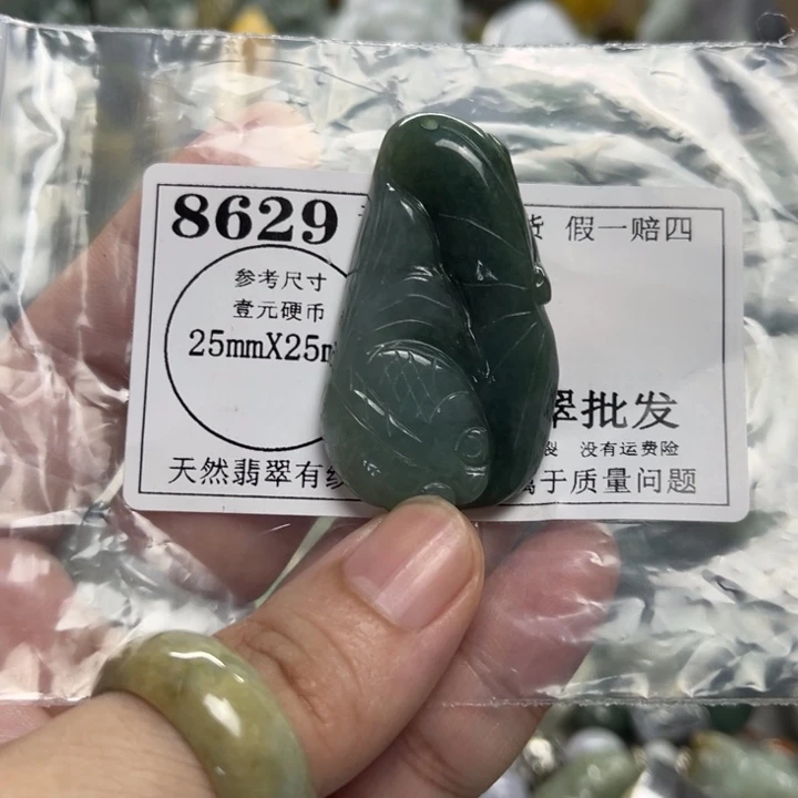 翡翠未镶嵌颈饰8629