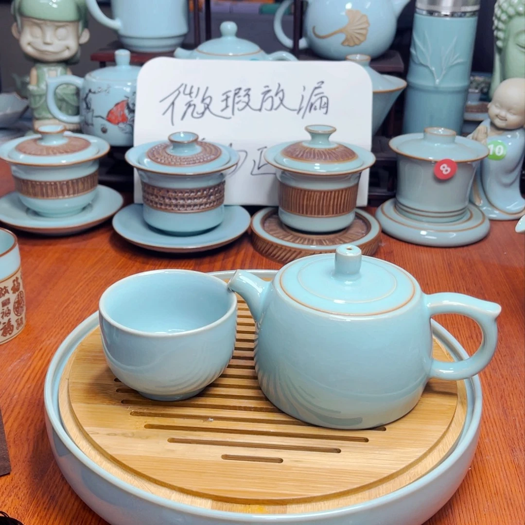 【闪购商品】汝瓷天青，单壶，盖碗，