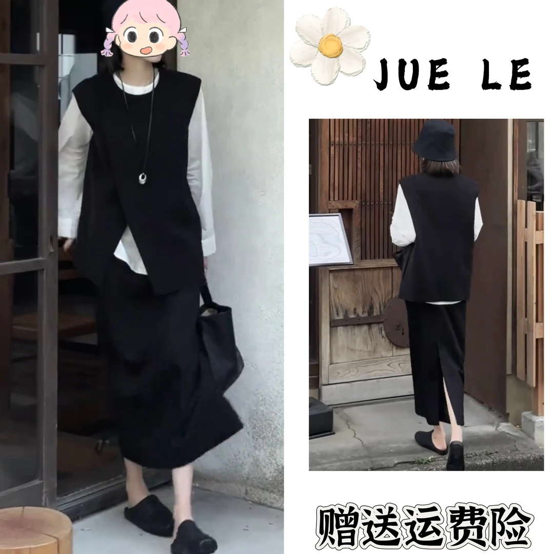 2025秋季新款时尚显瘦气质女士网红洋气三件套百搭款L11063