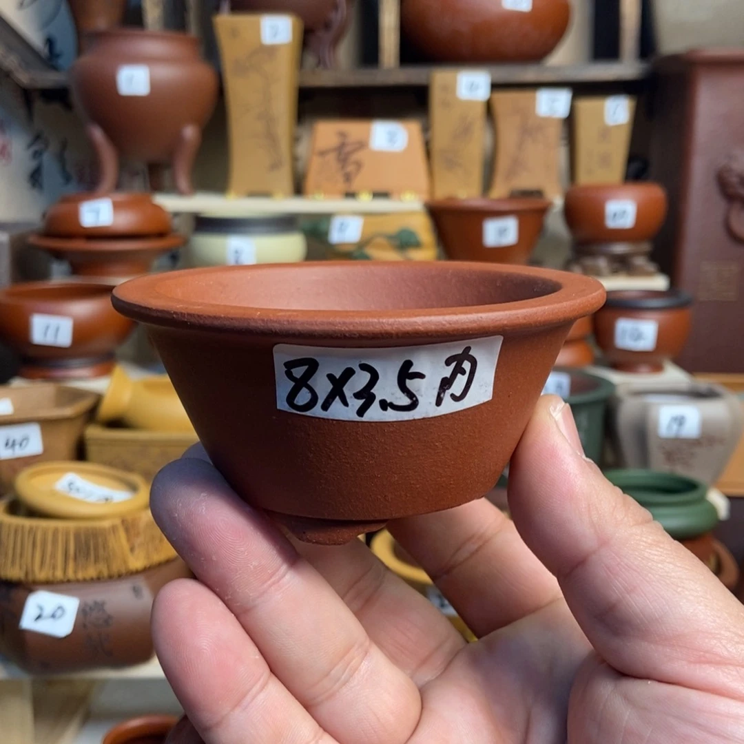 紫砂花盆内口经尺寸