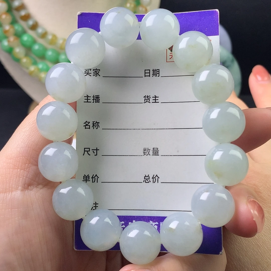 翡翠未镶嵌手链卡14.4
