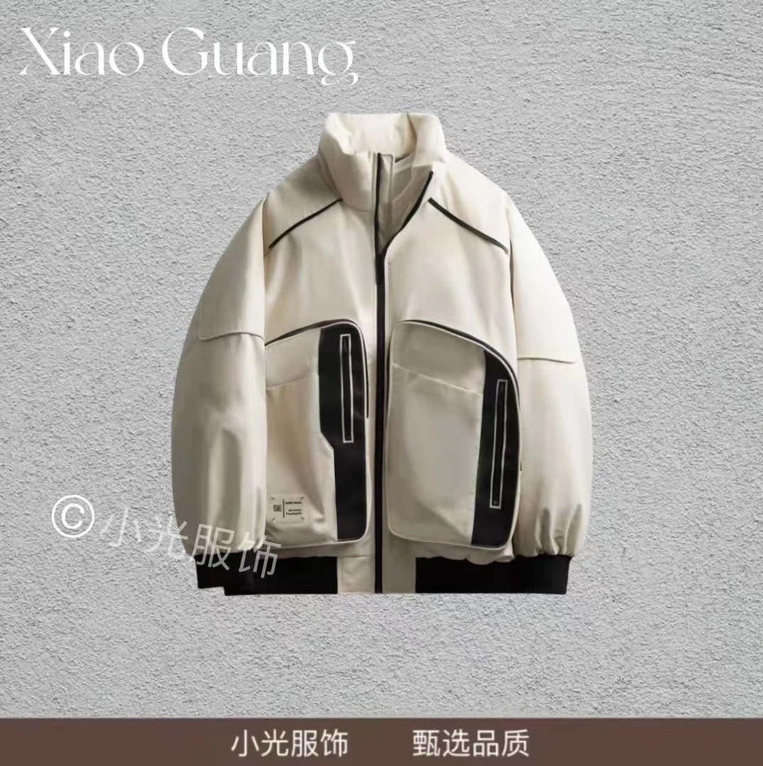 （帅大）2301#米色【红绿灯】冬季新款潮流百搭休闲外套