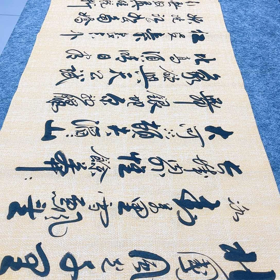 书法宣纸沁园春雪中书协李保军老师手写