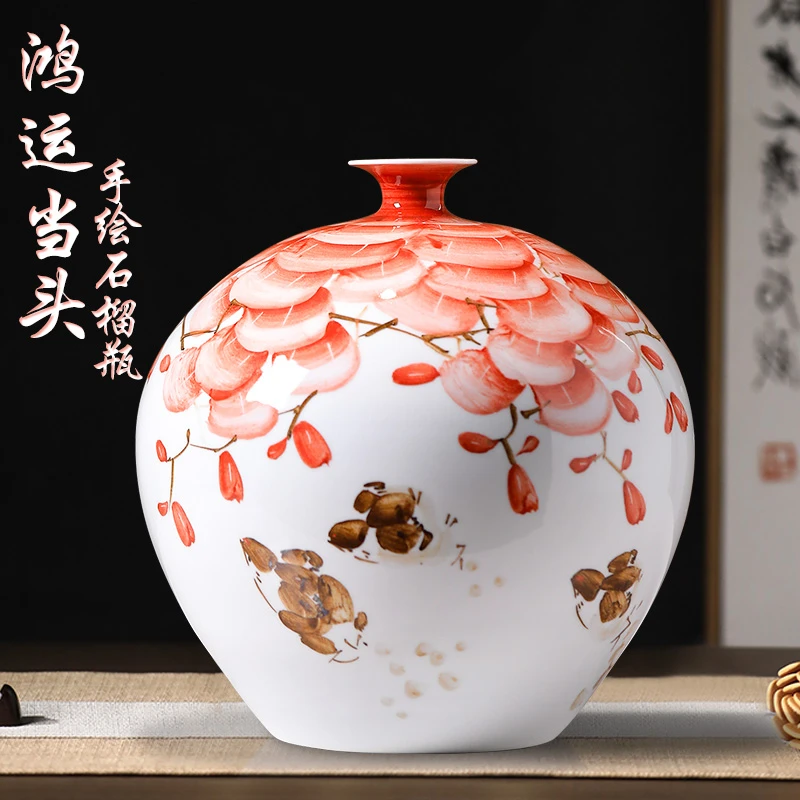 删除---李凡花瓶