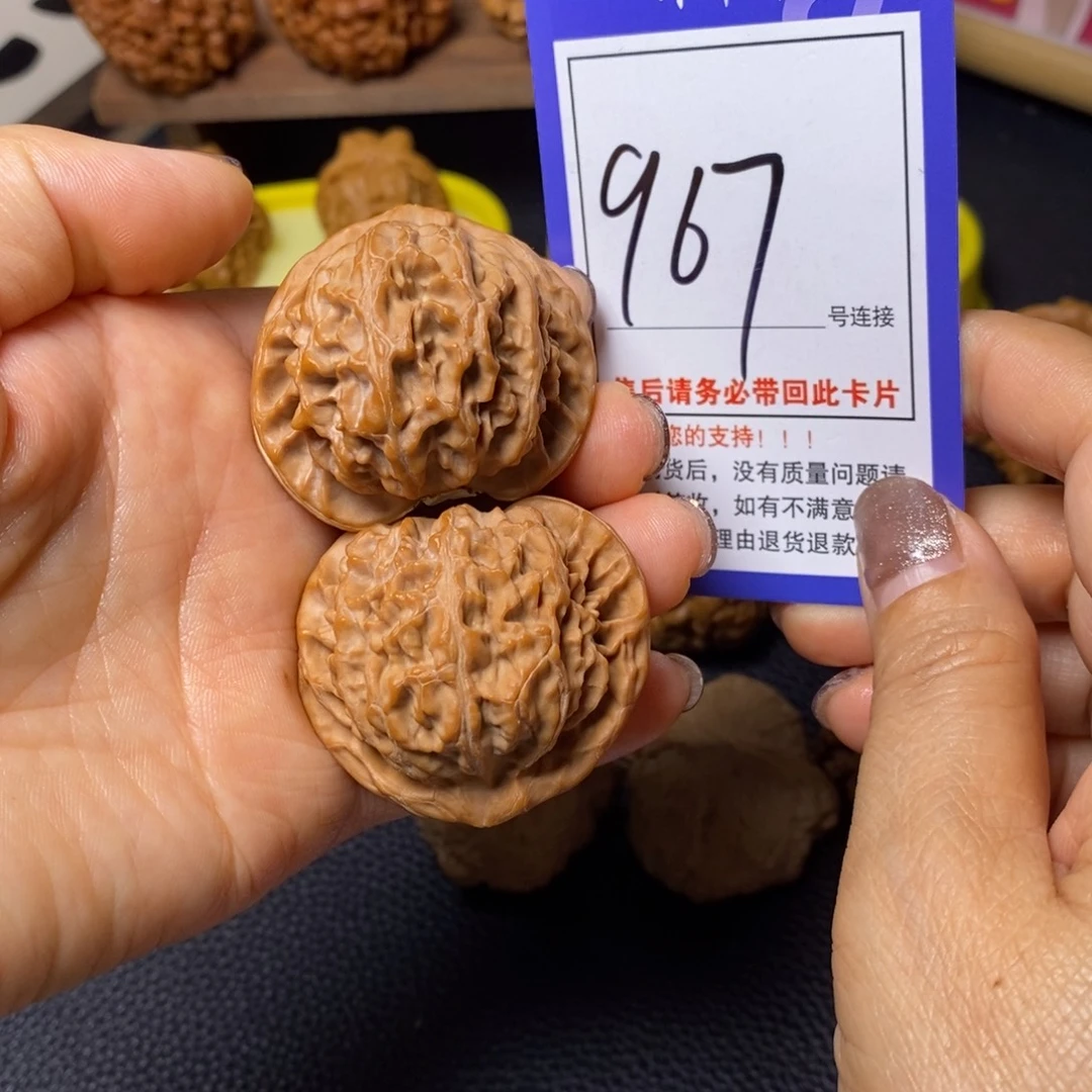 把件文玩核桃42宫灯967