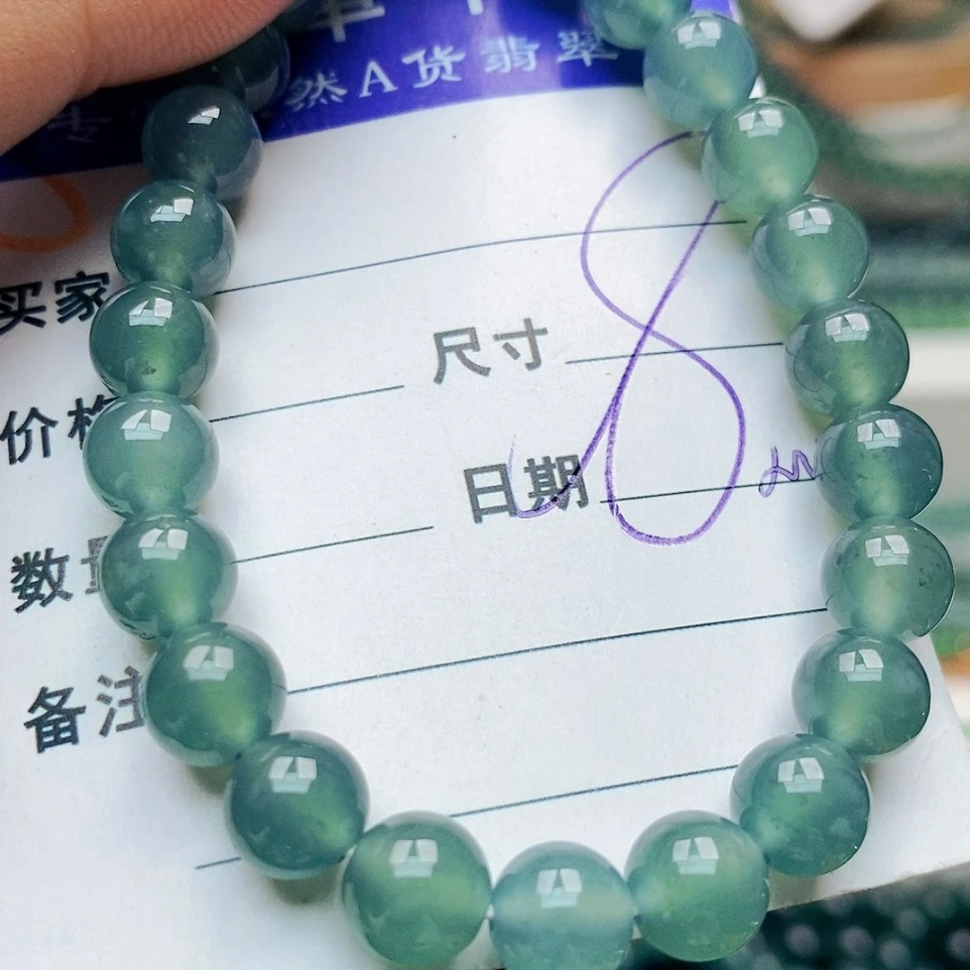 未镶嵌手链翡翠翡翠
