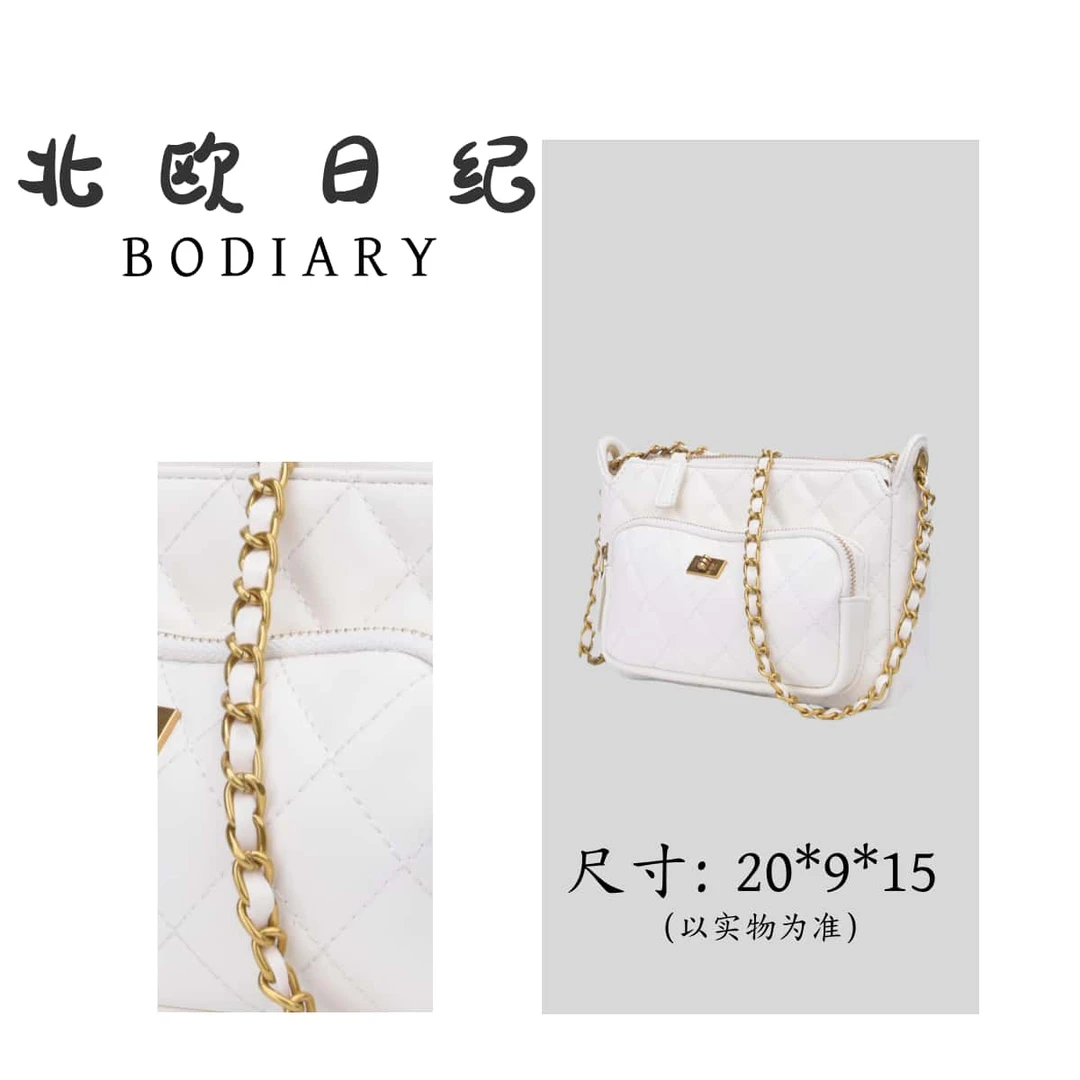 北欧日纪 9909-通勤时尚高级感百搭斜挎包 20*9*15