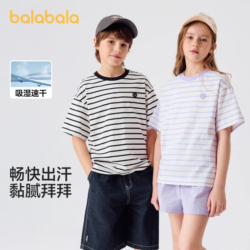 巴拉巴拉短袖T恤亲子2025男女童吸湿速干208225117223