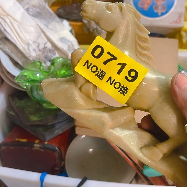 杂色豆（科檀/科特迪瓦檀木）?****?