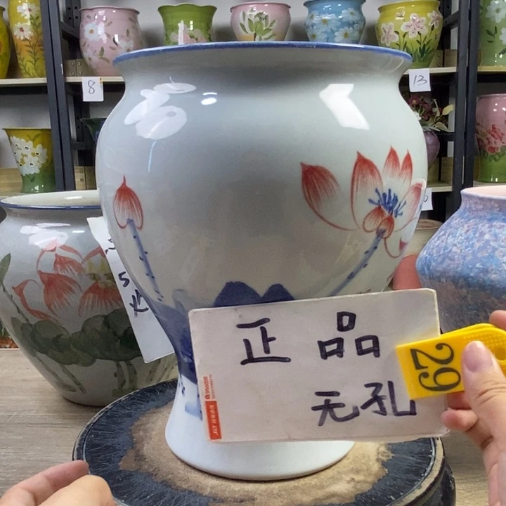 景德镇高温陶瓷花盆