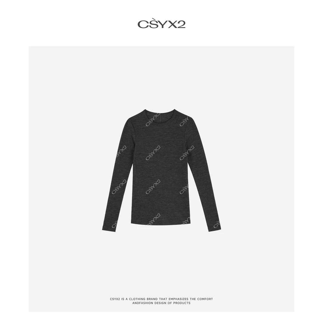 CsyX2-2025S/S早秋新款高定系列雪花羊毛打底针织衫S11123