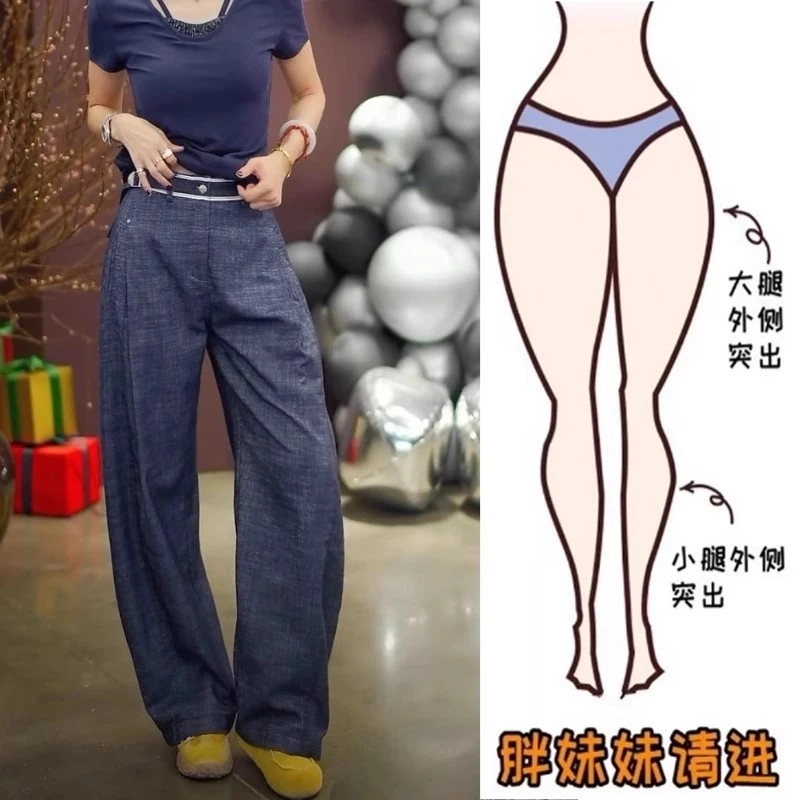 2025新款亚麻休闲裤女夏季纯欲慵懒风女装设计感腰头扣气质直筒裤