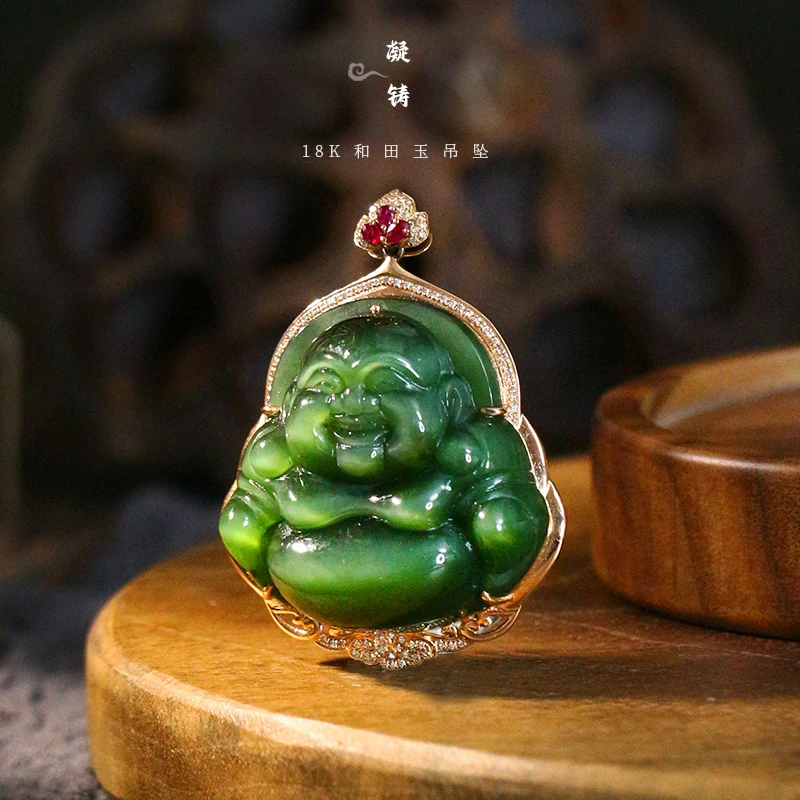和田玉吊坠佛公【8093AX】