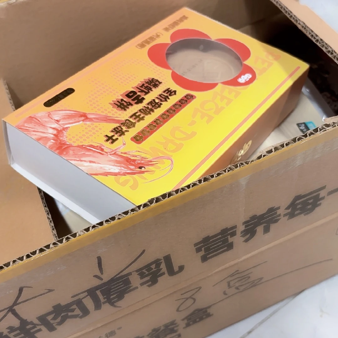 .***9可口可乐了可口可乐